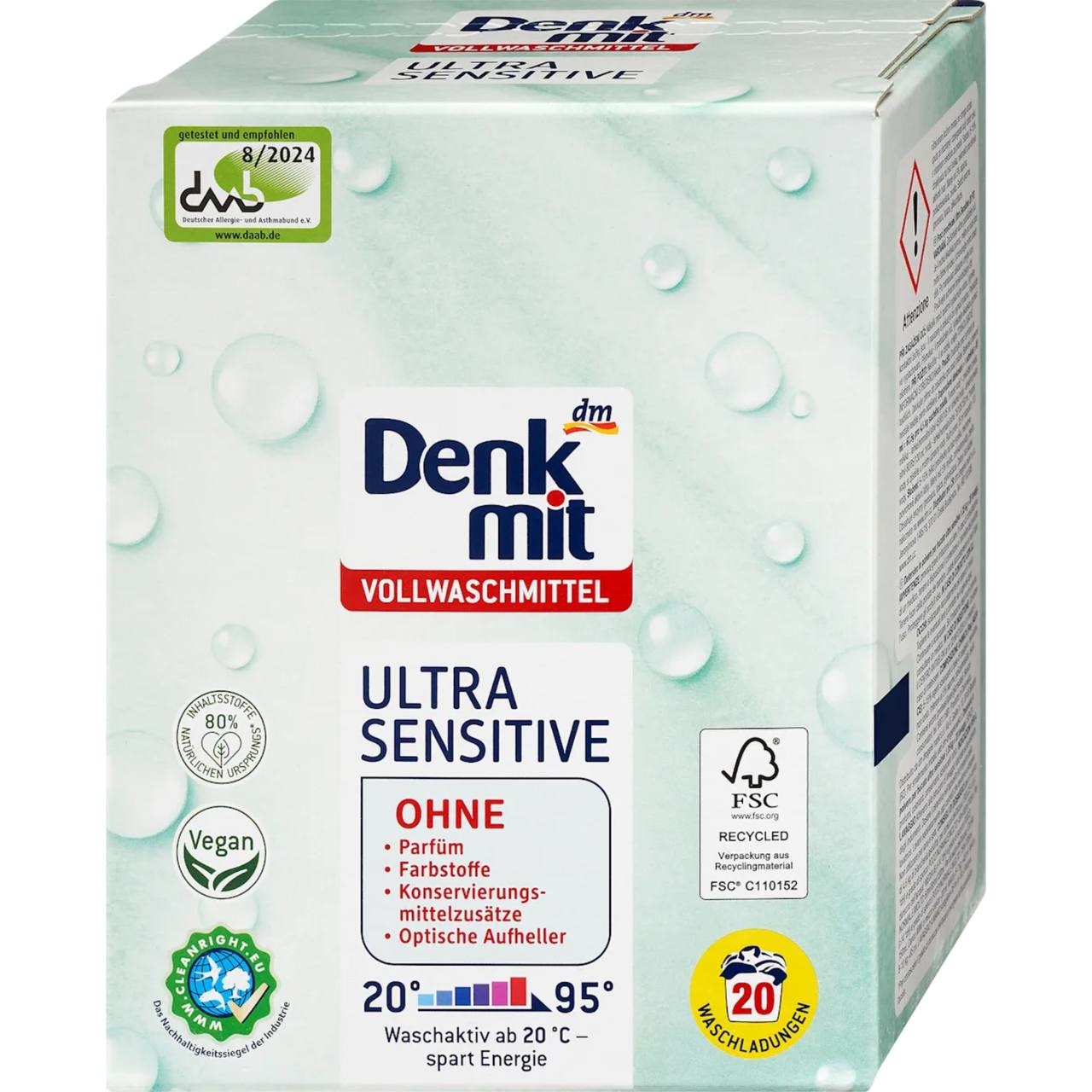 DM Порошок для прання (універсал) Vollwaschmittel, Ultra Sensitive 20WA 1,35kg