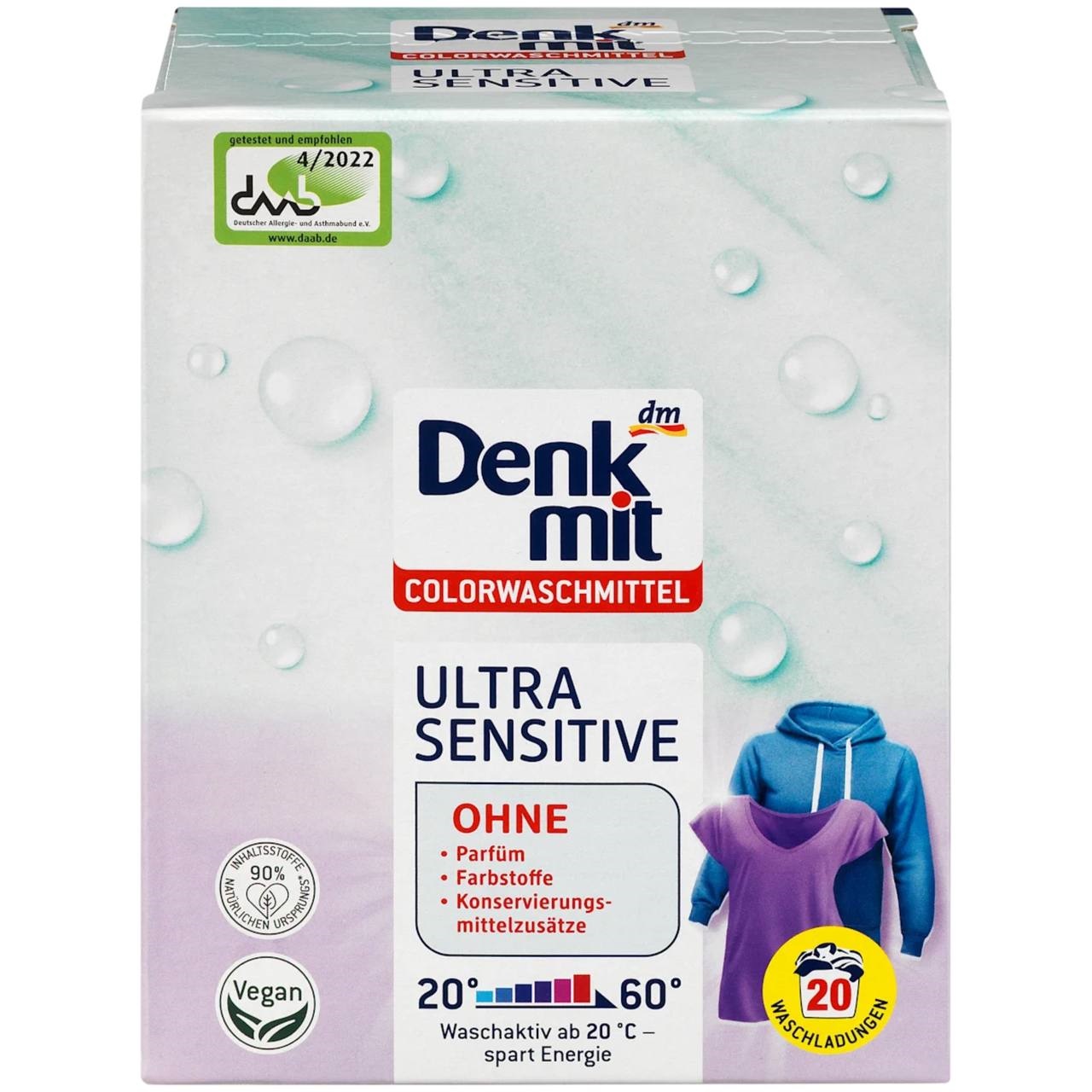 DM Порошок для прання (кольрових речей) Colorwaschmittel, Ultra Sensitive 20WA 1,35kg