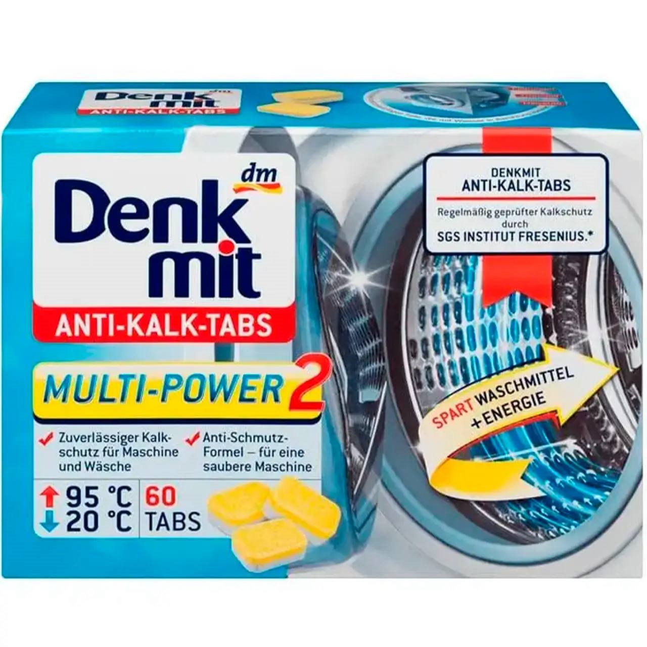 DM Таблетки проти накипу для пральних машин Anti-Kalk Multi-Power 2, 60 tabs 960g