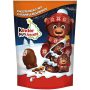 Kinder Шоколадні фігурки Mini Friends Caramel 122g
