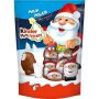 Kinder Шоколадні фігурки Mini Friends Milch 122g