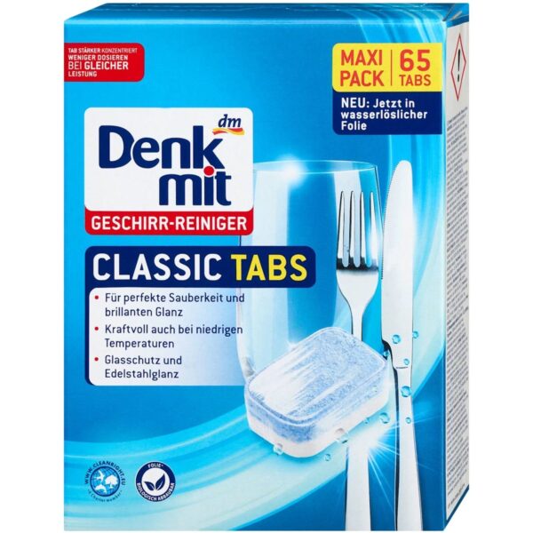 DM Таблетки для посудомийної машини Classic, 65 tabs 858g