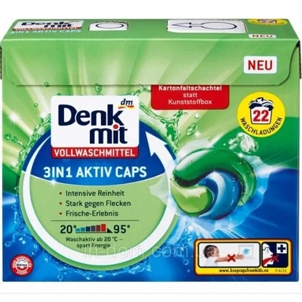 DM Капсули для прання Vollwaschmittel 3 in 1 Aktiv Caps (Універсал), 22 WA 594g