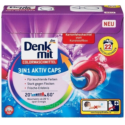 DM Капсули для прання 3 in 1 Aktiv Caps Colorwaschmittel (Колор), 22 WA 594g