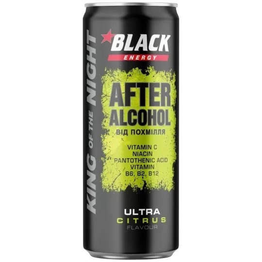 Black Energy Напій Енергетичний After Alcohol (Від Похмілля) ж/б 250ml