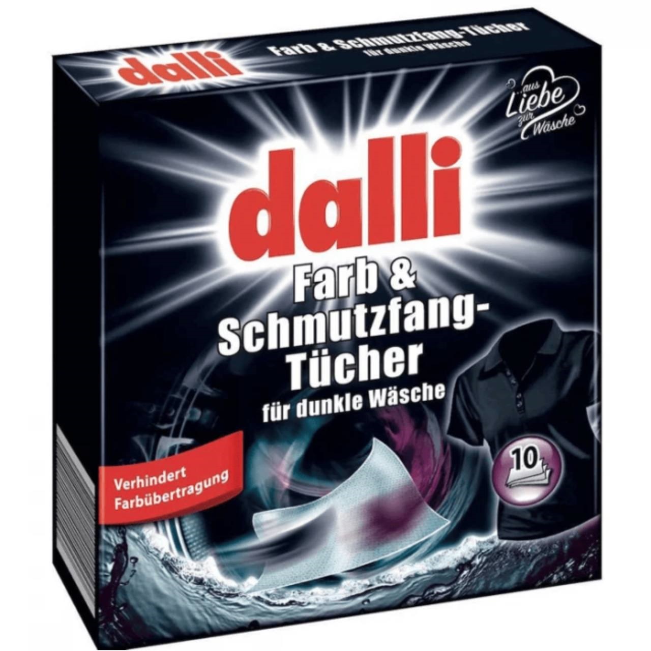 Dalli Серветки для прання Black, 10шт.