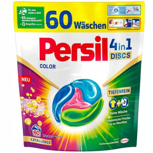 Persil Капсули для прання Color, 60 caps 1020kg