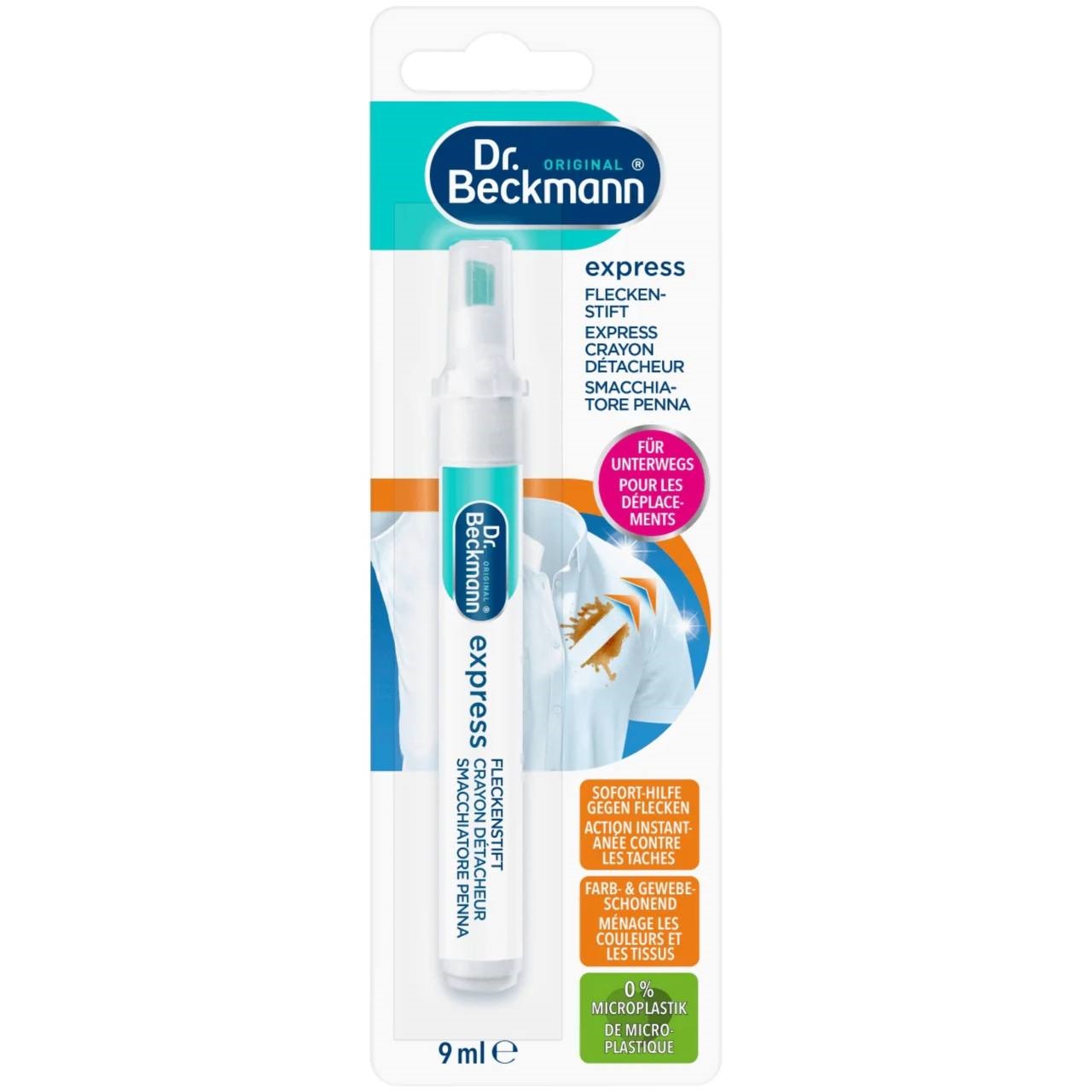 Dr. Beckmann Плямовивідник для білих речей Express Fleckenstift 9ml