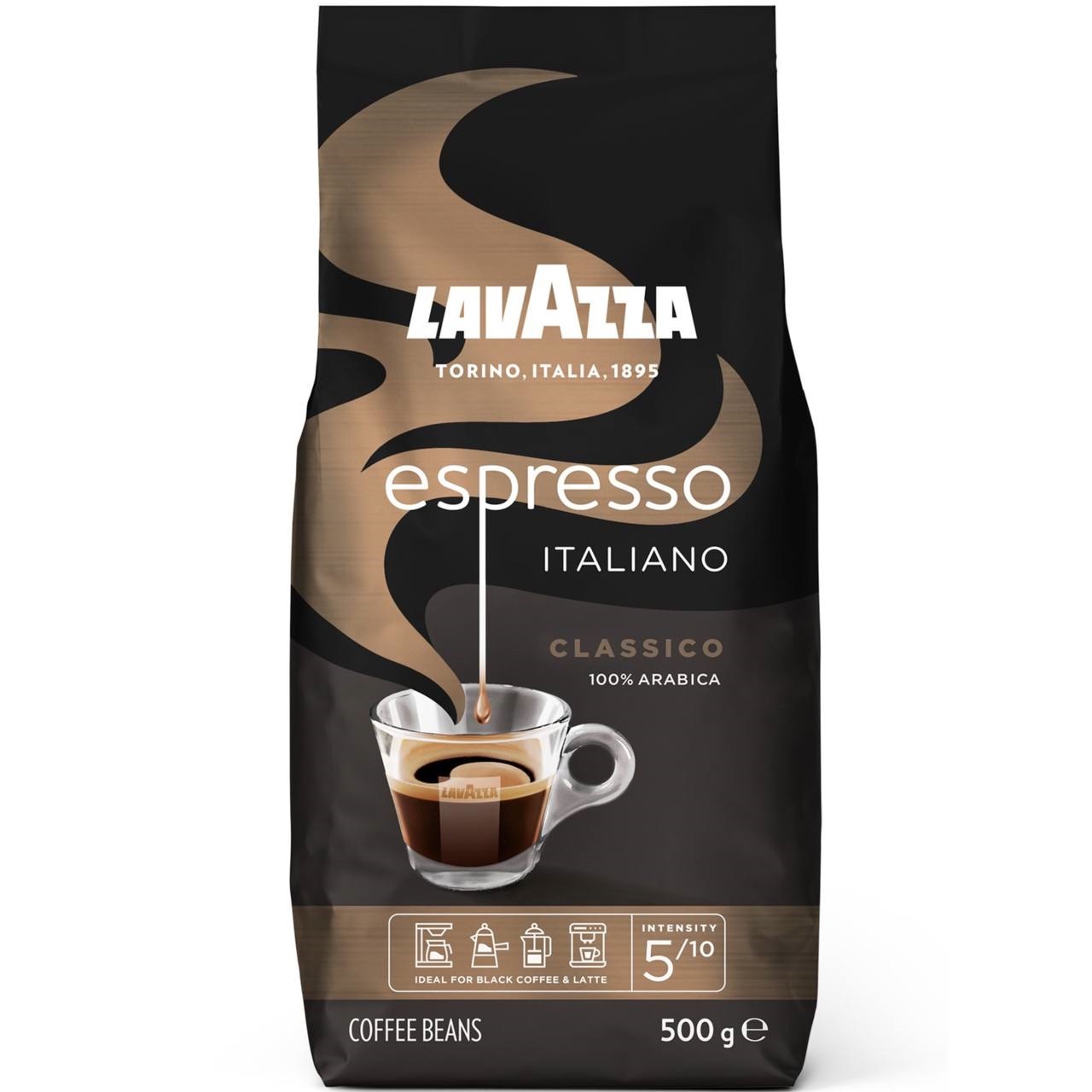 Lavazza Кава в зернах Espresso Italiano – 500 g