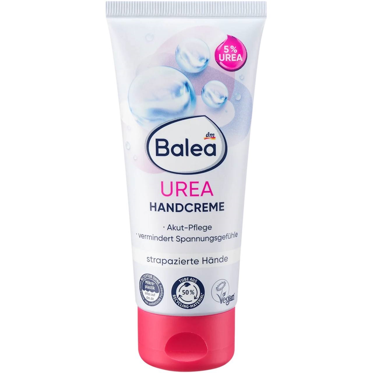 Balea Крем для рук Urea 5% 100ml