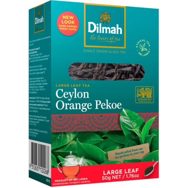Dilmah Чай Ceylon Orange Pekoe (Великолистовий) 50g