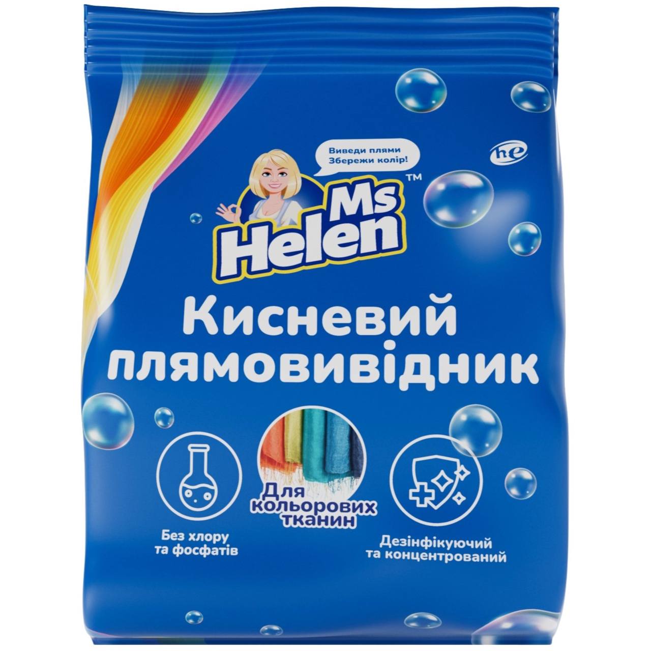 Ms.Helen Кисневий плямовивідник для кольорових тканин 900g