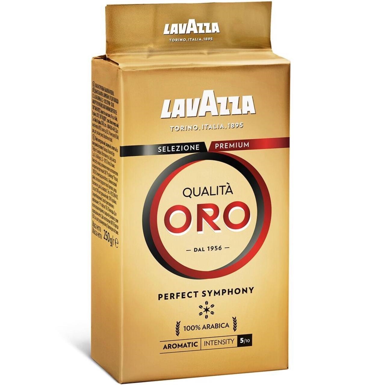 Lavazza Кава мелена Qualita Oro – 250 g
