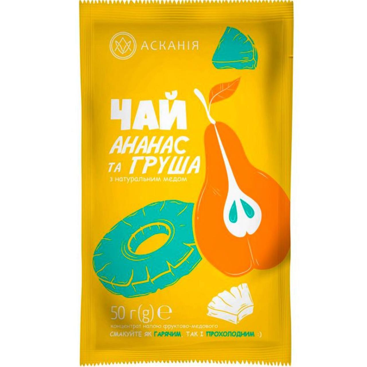 Асканія Чай-сашет Ананас та Груша 50g