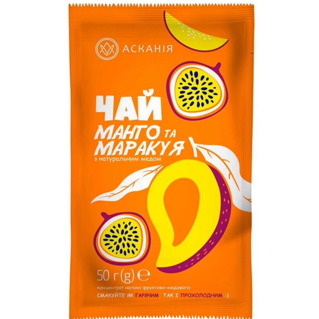 Асканія Чай-сашет Манго та Маракуя 50g