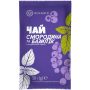 Асканія Чай-сашет Смородина та Базилік 50g