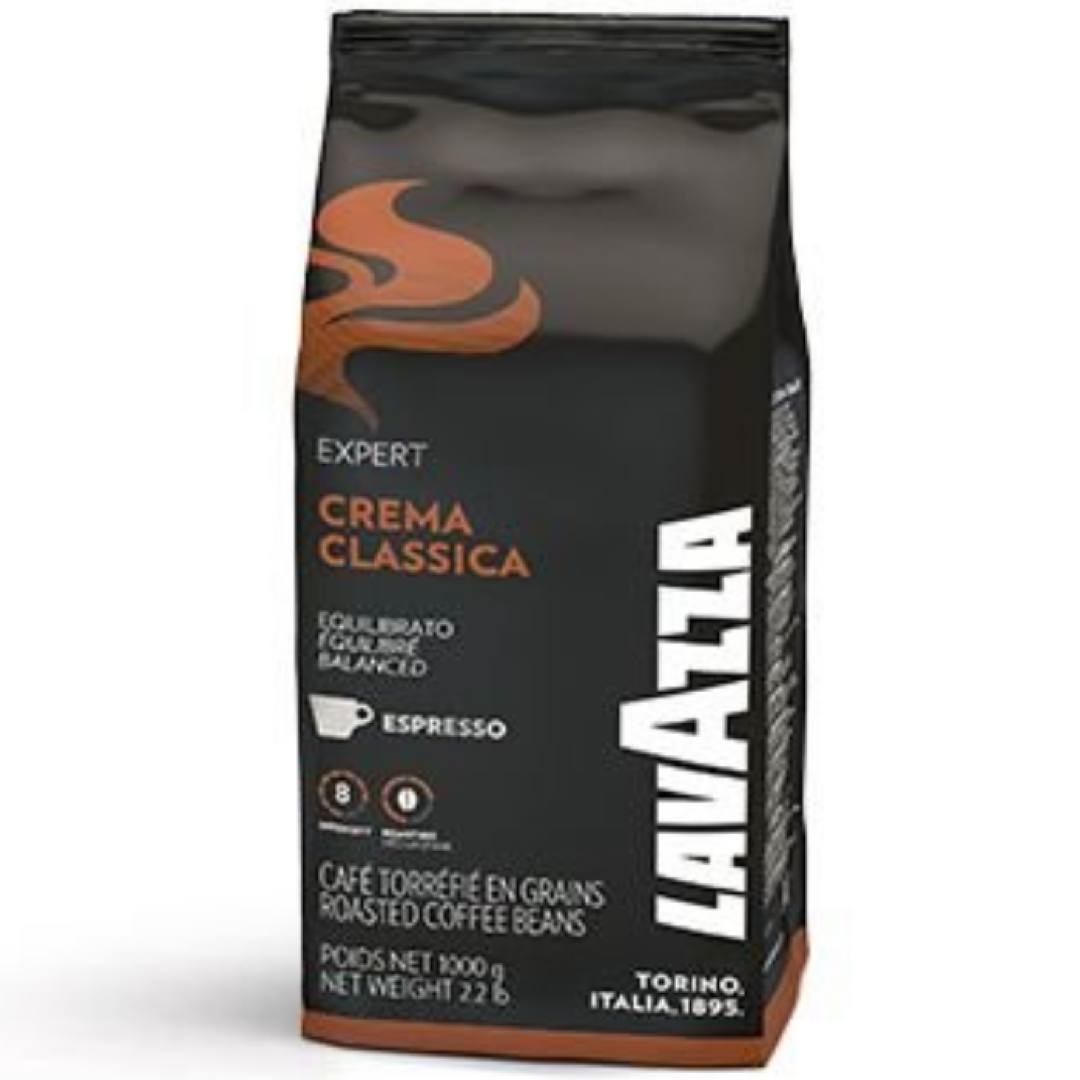 Lavazza Кава в зернах Expert Crema Classica – 1 kg
